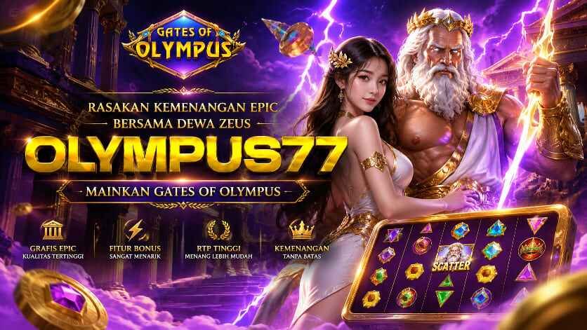 olympus77